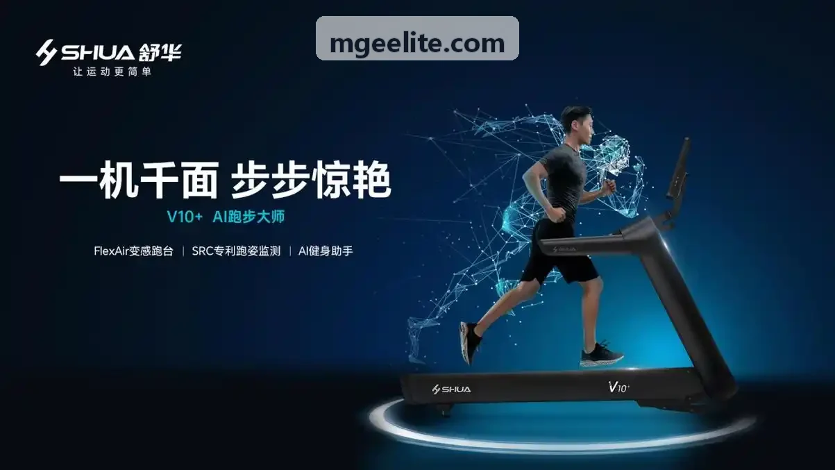 跨协议游戏元数据扩充